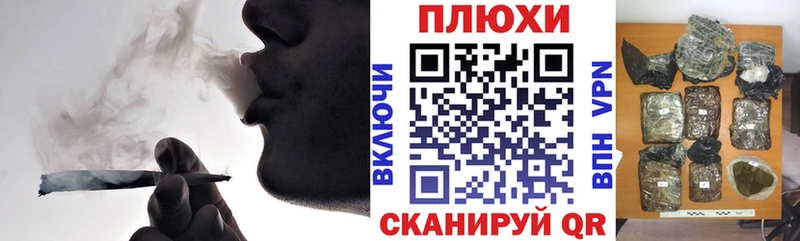Гашиш Premium  Купить закладки  Дальнегорск 