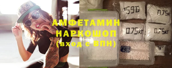 каннабис Железногорск-Илимский