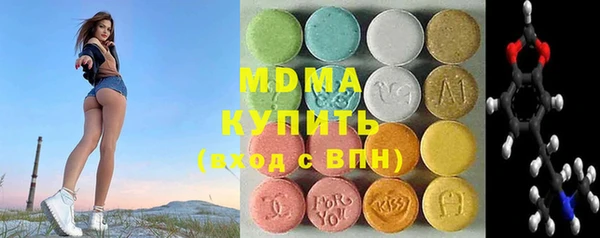 марки nbome Снежногорск