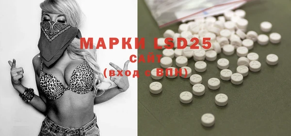 марки nbome Снежногорск