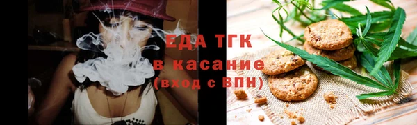 меф VHQ Снежинск