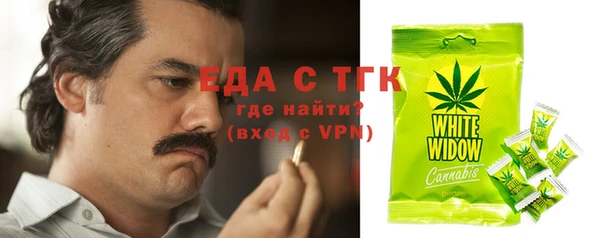 меф VHQ Снежинск