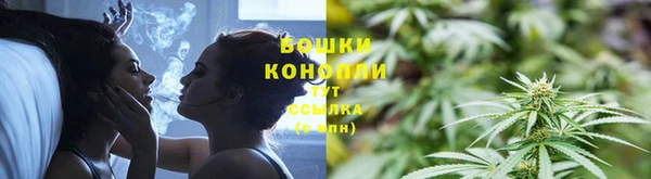 меф VHQ Снежинск