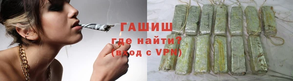 ПСИЛОЦИБИНОВЫЕ ГРИБЫ Жердевка
