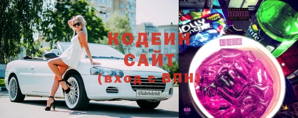 меф VHQ Снежинск